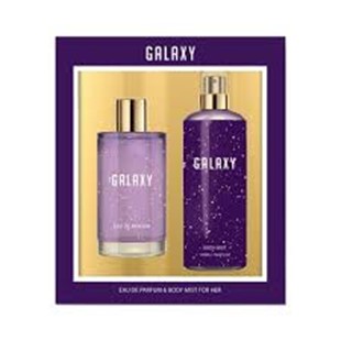 Picture of GALAXY PERFUME SET FOR HER